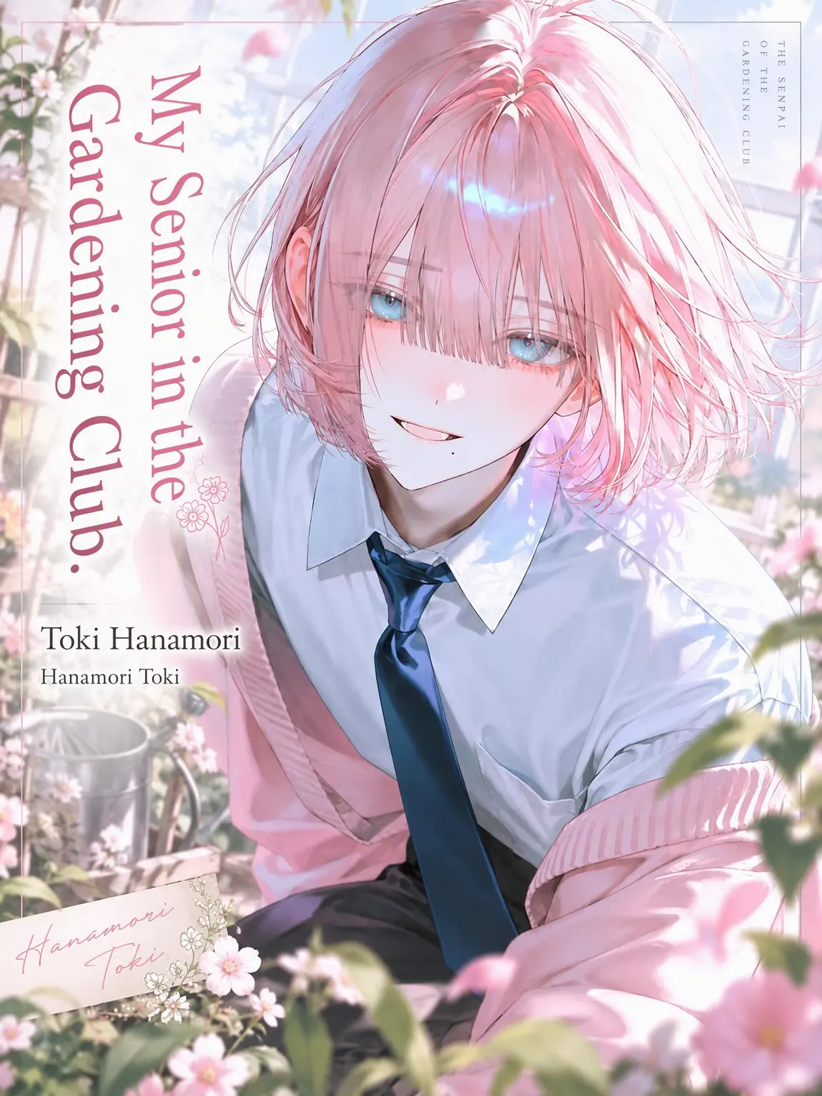 milk400ml의 Your Senior in the Gardening Club.