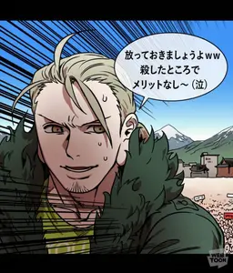 Profile image of 劉備