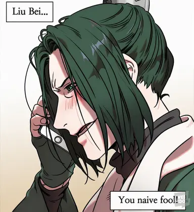 Profile image of Gongsun Zan