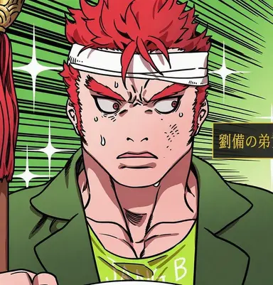 Profile image of 張飛