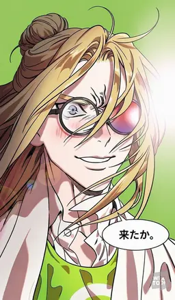 Profile image of 諸葛亮