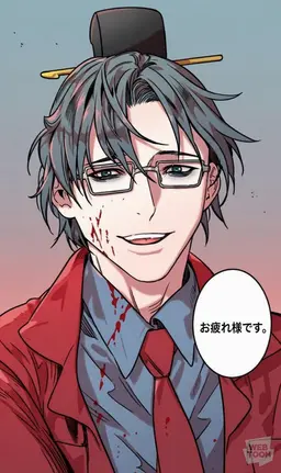 Profile image of 曹操