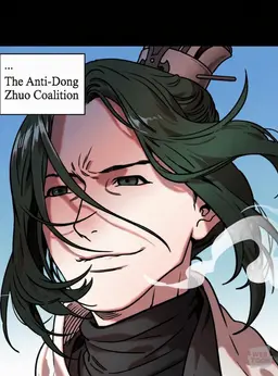 Profile image of Gongsun Zan