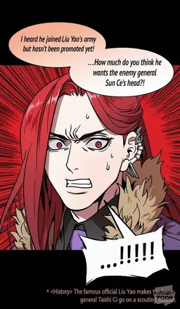 Profile image of Zhou Yu