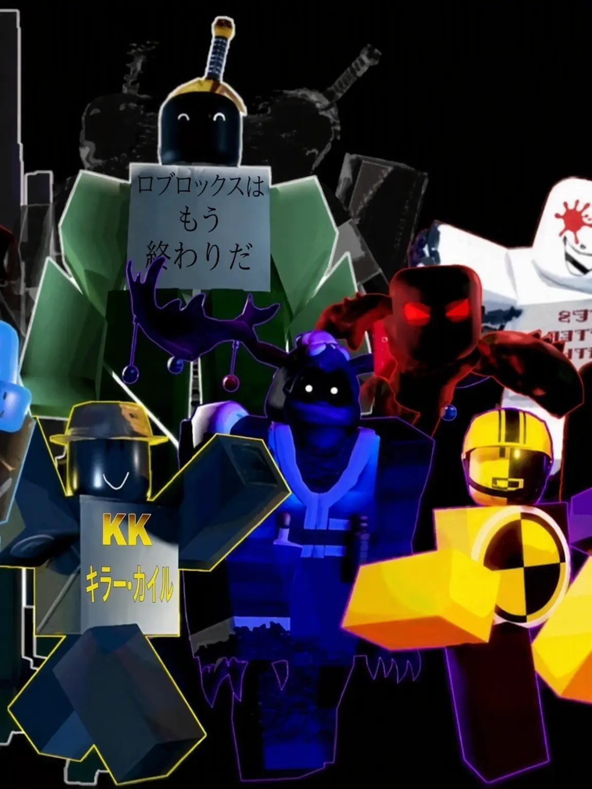 Chinyabu0의 PWNed by 14:00 킬러