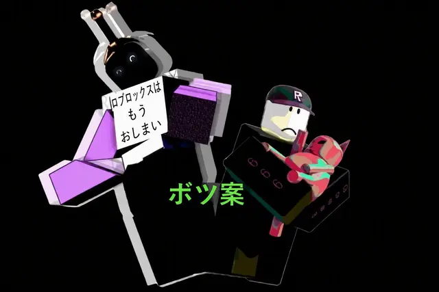 Profile image of スピリット
