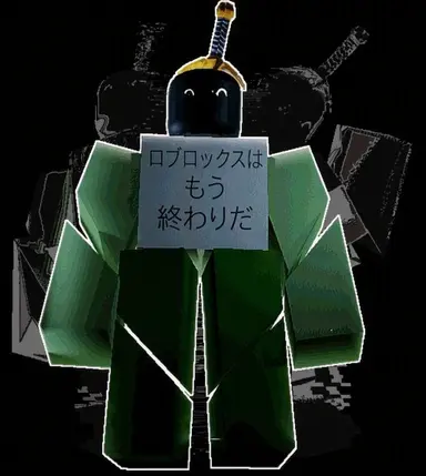 Profile image of スピリット