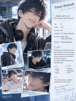 Profile image of Yuma