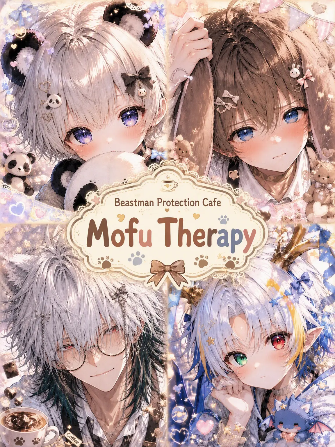 Lancelottle의 Beastfolk Shelter Cafe Mofu-Therapy