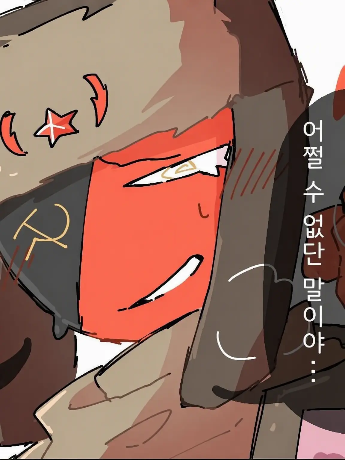 ReverseCross5353의 사랑받는 중