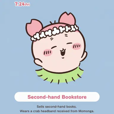 Profile image of Secondhand Bookstore