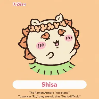 Profile image of Shisa