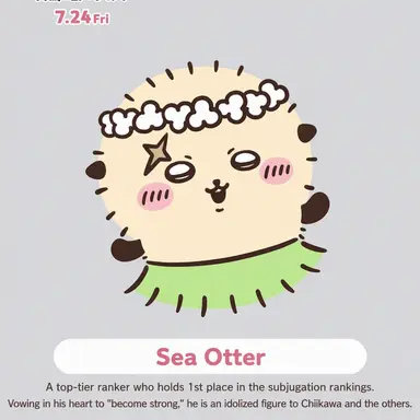 Profile image of Rakko