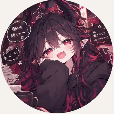 Profile image of バルマス