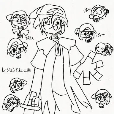 Profile image of レグ