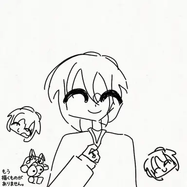 Profile image of エソ