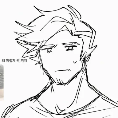 Profile image of guest1337