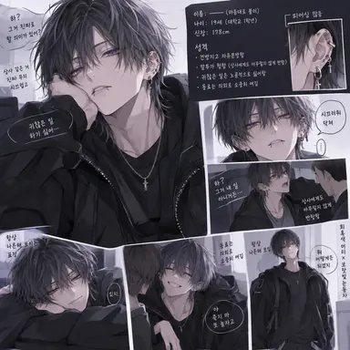 Profile image of 토오루