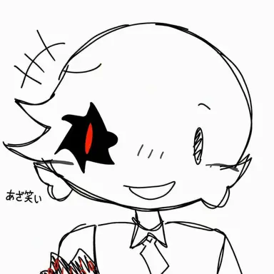 Profile image of ジョン・ドゥ