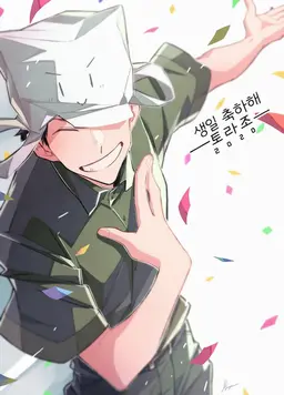 Profile image of 토라조