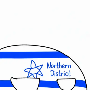 Profile image of Northern District