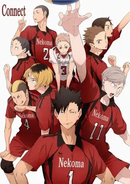 Profile image of Nekoma