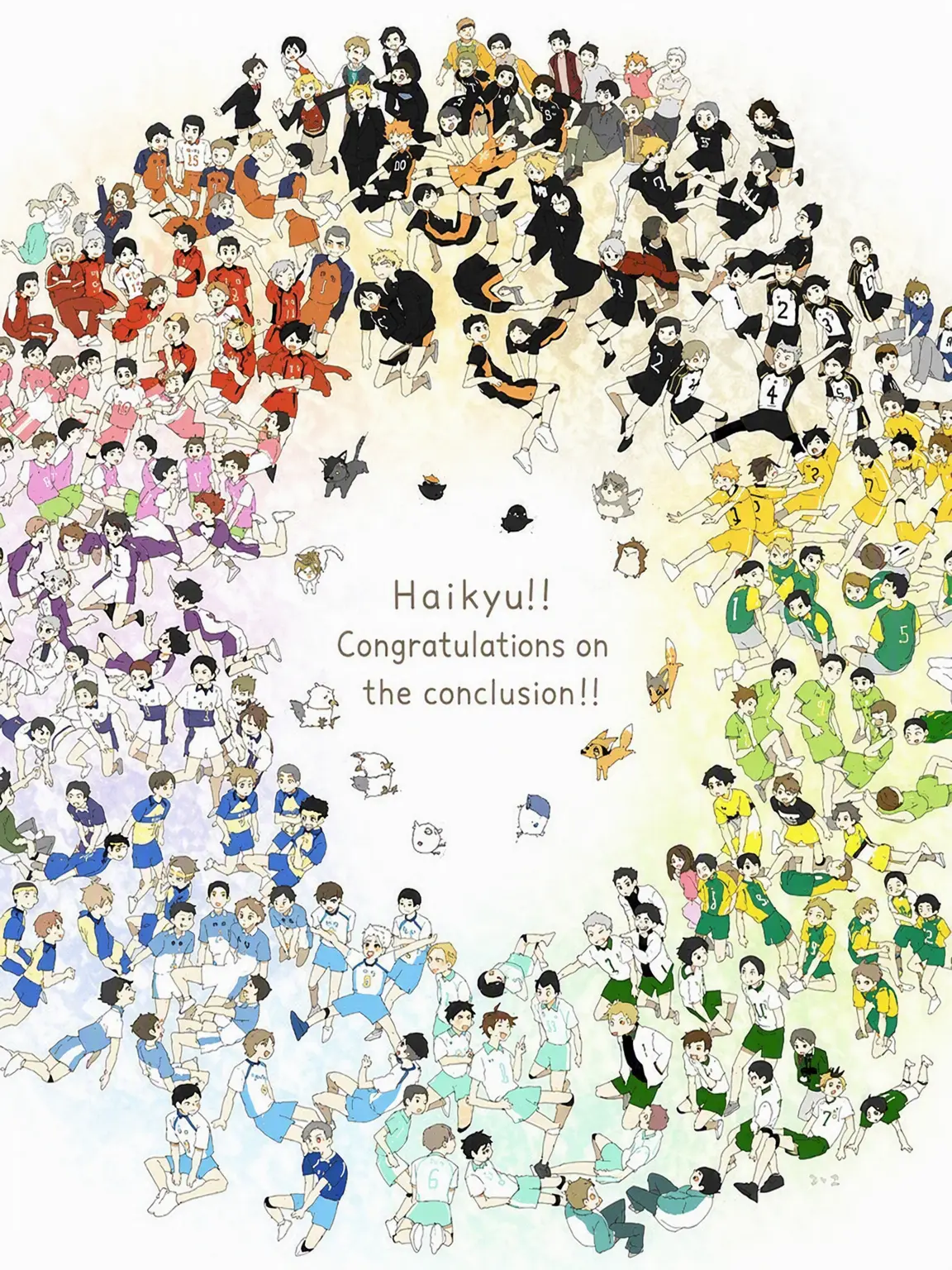 BrightCow8513의 Haikyuu Training Camp