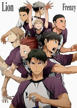 Profile image of Shiratorizawa