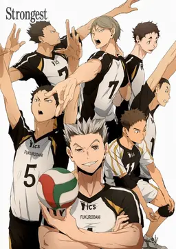 Profile image of Fukurodani