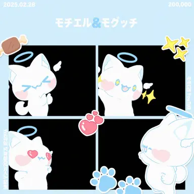 Profile image of だるげファミリー