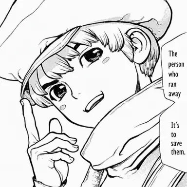 Profile image of Ukyo
