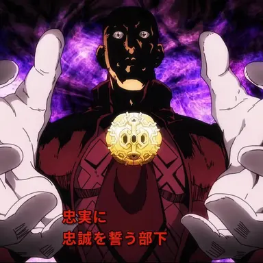 Profile image of ボス