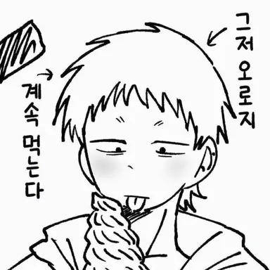 Profile image of 테크노