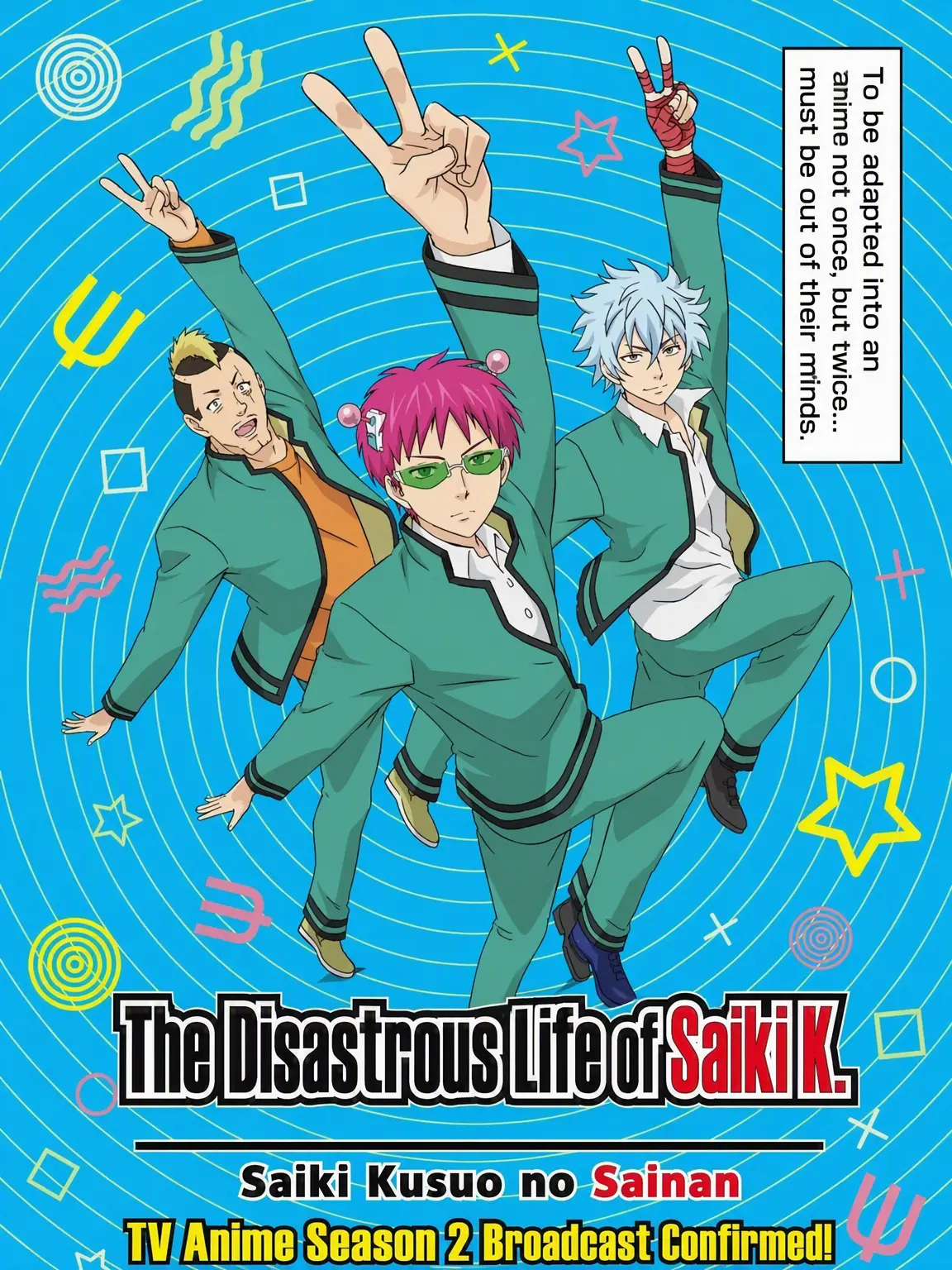 Kuro_e132의 What?! Kusuo is a Masochist?!