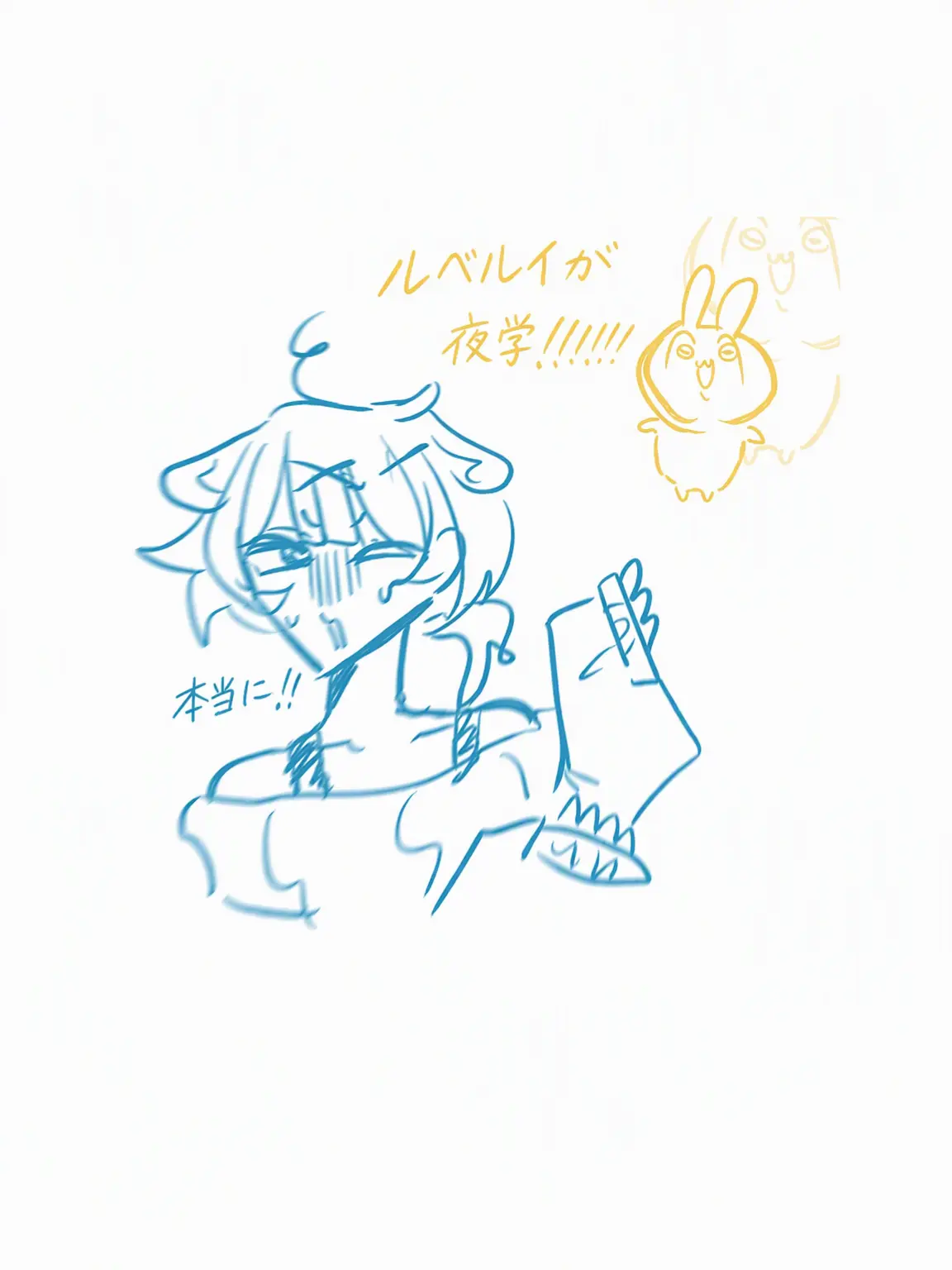 naem_bi의 うさモモンガ💛🩵
