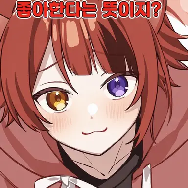Profile image of 리누
