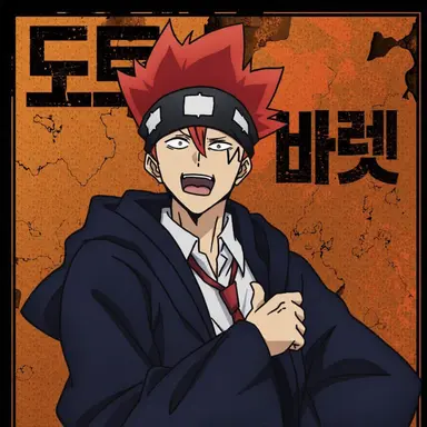 Profile image of 도트