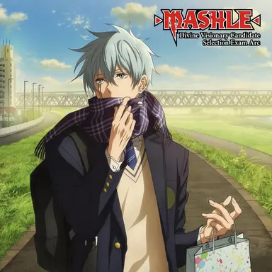 Profile image of Lance