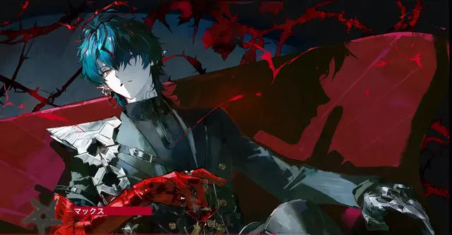 Profile image of カミュ・アルノー