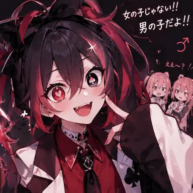 Profile image of ベス