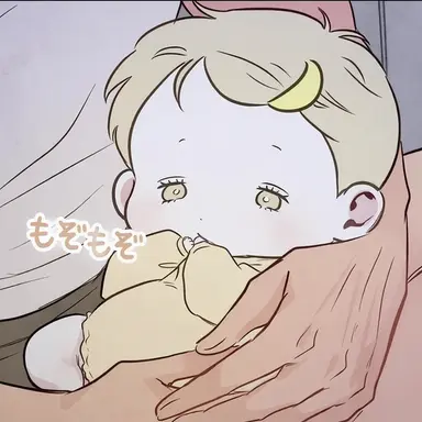 Profile image of イ・ジヨン