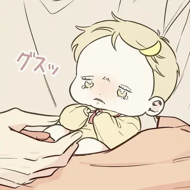 Profile image of イ・ジヨン