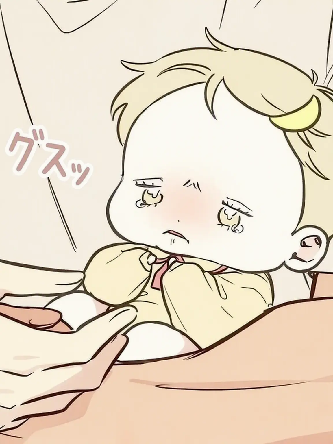 Li_cen의 イ・ジヨン