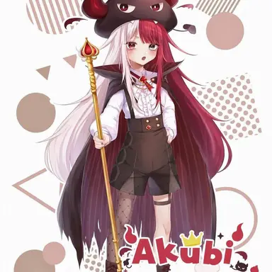 Profile image of Akubi Demonspade