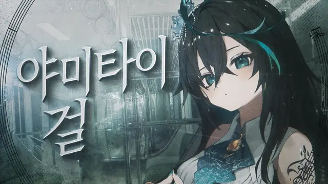 Profile image of 아마야 리즈