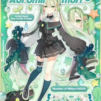Profile image of Aoi Mairin