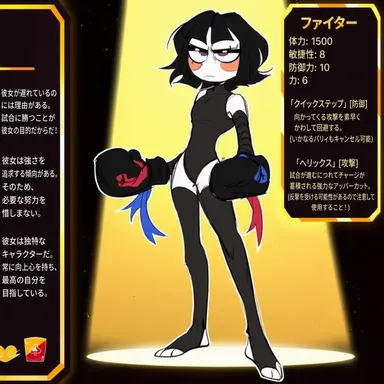 Profile image of ポムニ