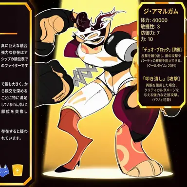 Profile image of ズーブル