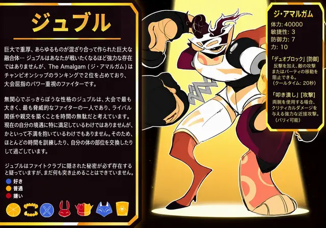 Profile image of ズーブル