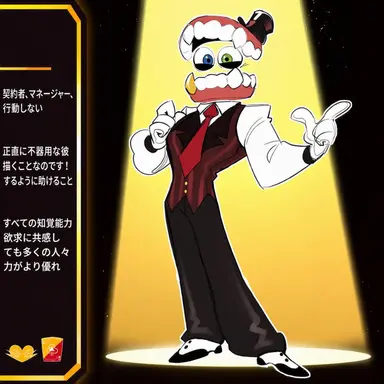 Profile image of ケイン
